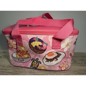 Pink Insulated Hawaiian Theme Lunch Bag NEW